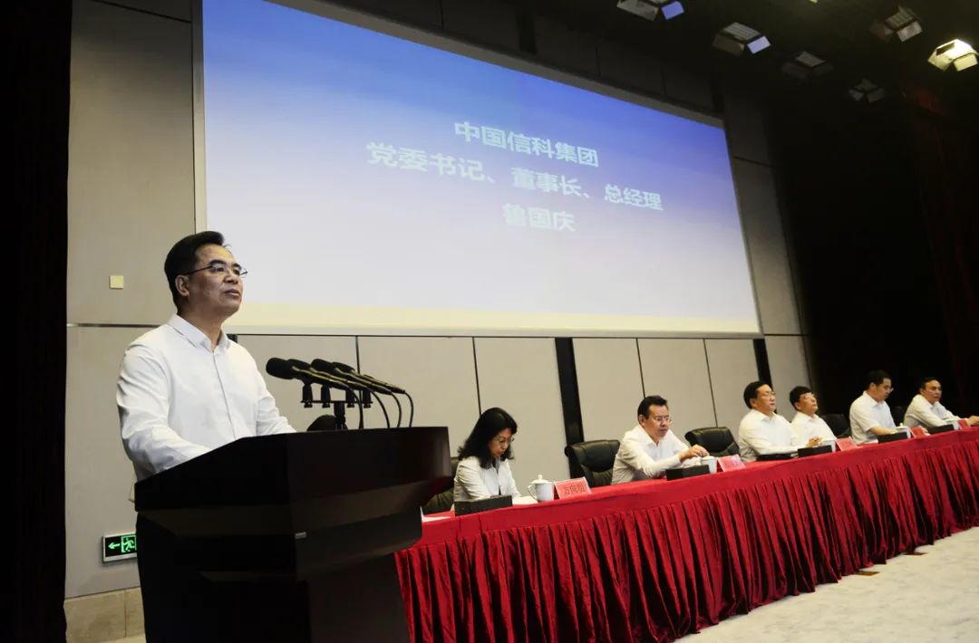 微信圖片_20210709084915.jpg 微信圖片_20210709084915.jpg