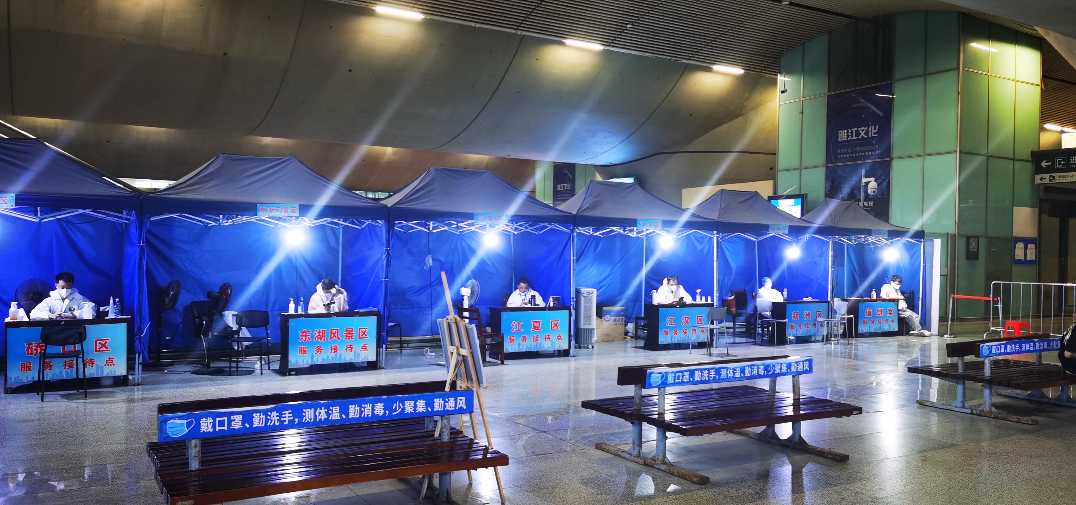 微信圖片_20220904194937.jpg 微信圖片_20220904194937.jpg